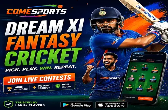 Br456 (br 456 login) fantasy cricket & matchday visual 1